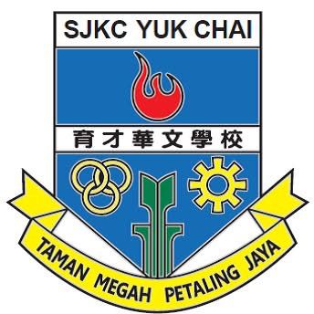 Logo SJKC Yuk Chai